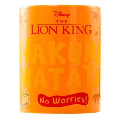 The Lion King Fuzzy Mug - Image 3